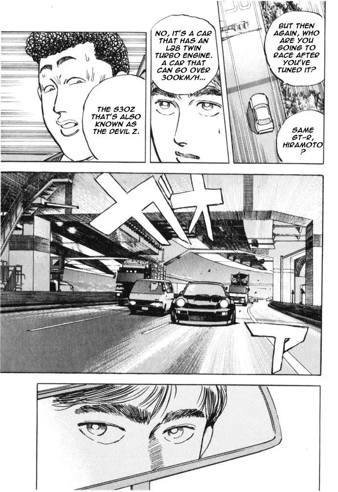 Wangan Midnight Chapter 33 9